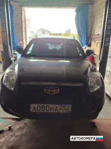 А080НА252