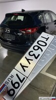 Т063УУ799
