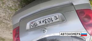 Е103КК150