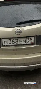 М363ЕМ35
