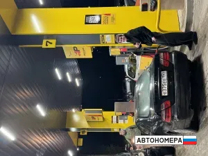 Е375ЕЕ150