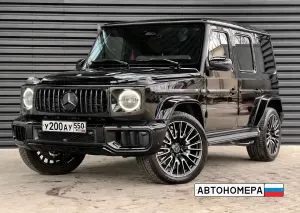 У200АУ550
