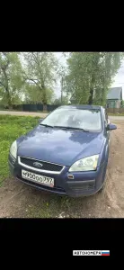 М900ОО797