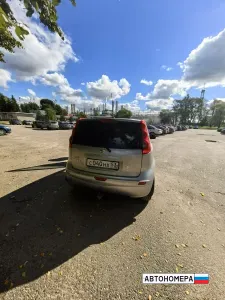 С040НХ53