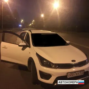 О007ХУ174
