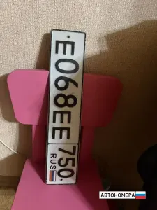 Е068ЕЕ750