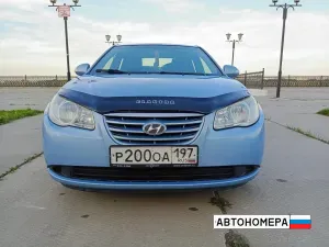 Р200ОА197