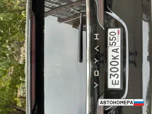 Е300КА550