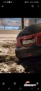Т797ХС150
