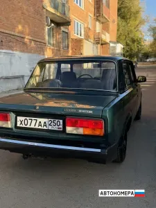 Х077АА250