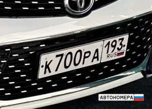 К700РА193