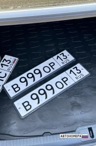 В999ОР13