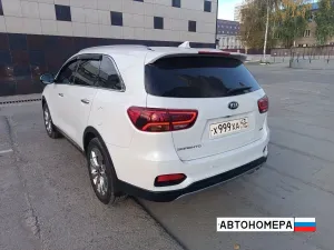 Х999ХА43