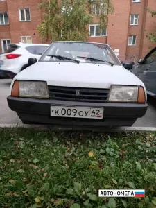 К009ОУ42