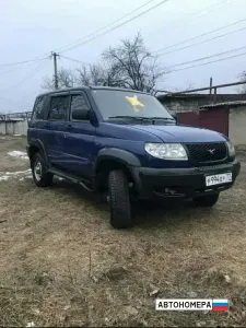 Р994ЕР77