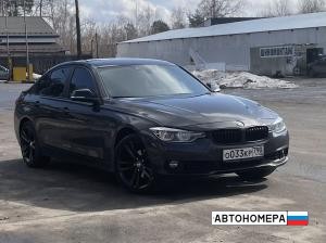 О033КР790