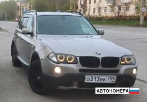 О313ВК159