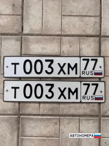 Т003ХМ77