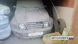 В004ЕВ161