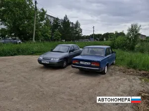 А199ОМ150