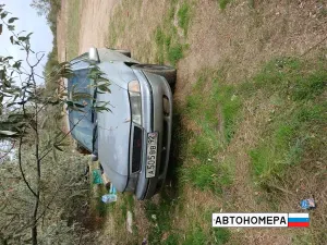 А505ВВ92