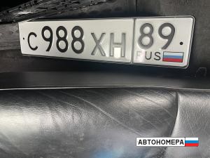 С988ХН89