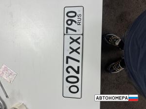 О027ХХ790
