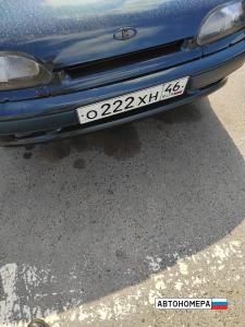О222ХН46