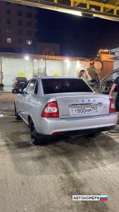 Т800НМ797