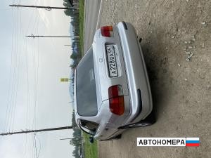 А228ВА04