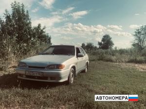 В023СТ161