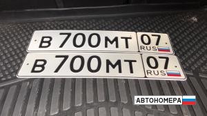 В700МТ07