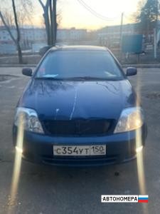 С354УТ150