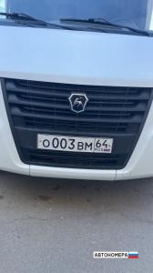 О003ВМ64