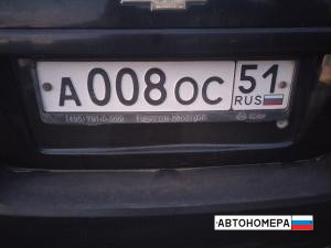 А008ОС51