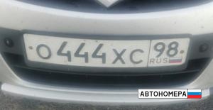 О444ХС98