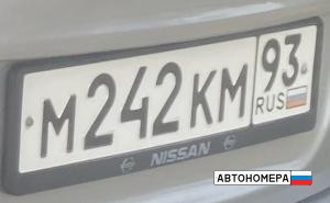 М242КМ93