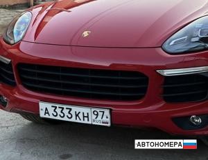 А333КН97