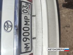 М900МР03