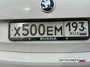 Х500ЕМ193