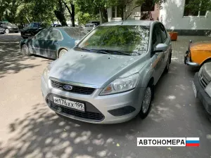 М176ХХ199