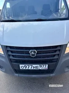 О977НЕ977