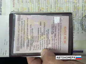 Е118КК97