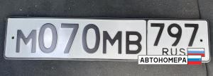 М070МВ797