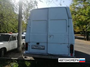А799ВА77