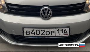 В402ОР116
