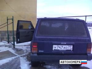 Н747ХО77