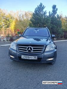 Х999РТ98