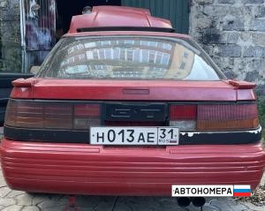 Н013АЕ31