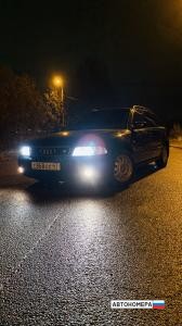 С868СС47